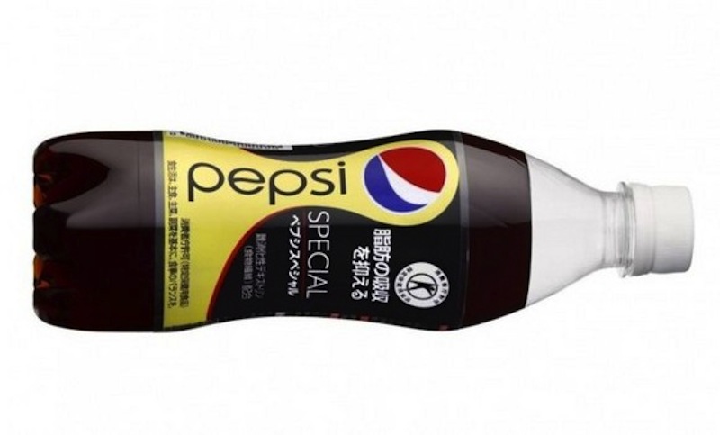 New look of Pepsi Special.