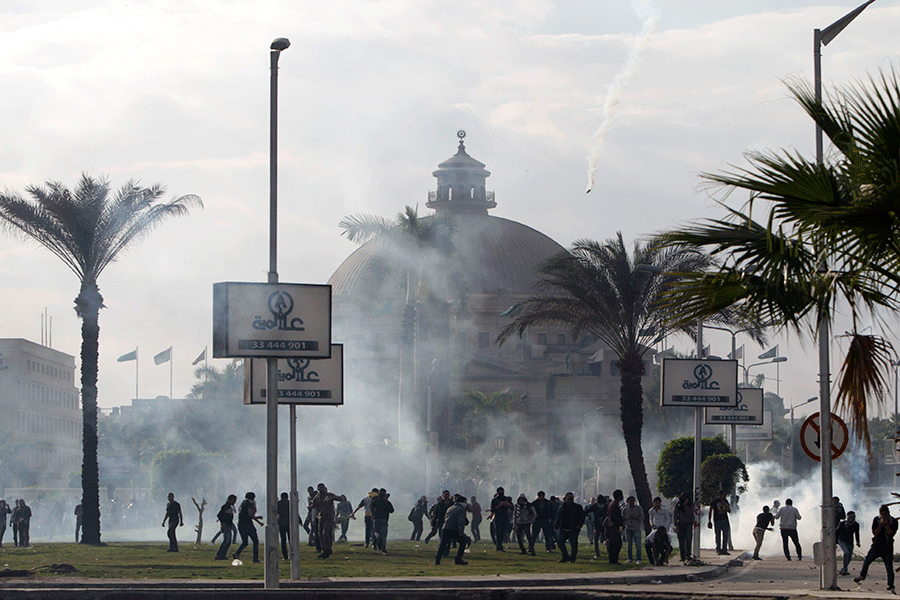 Bomb at Cairo University